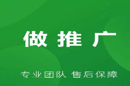 信息流广告优化成功案例剖析